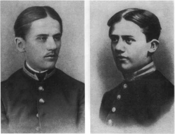 Чайковский Чайковский