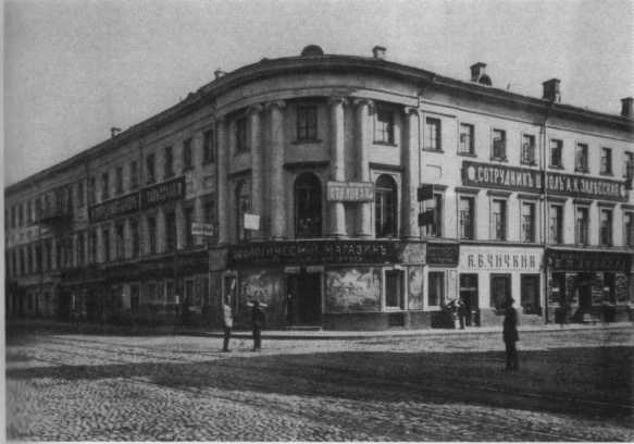 Чайковский Чайковский