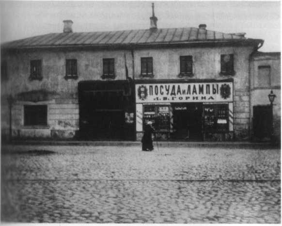 Чайковский Чайковский