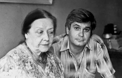 Я пытаюсь восстановить черты Я пытаюсь восстановить черты