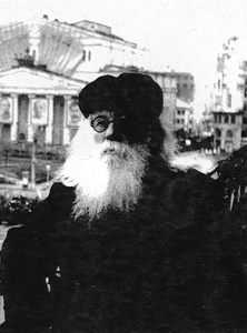 Маленькая девочка из "Метрополя" Маленькая девочка из "Метрополя"