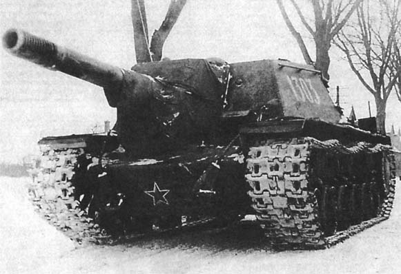 Дневник самоходчика. Боевой путь механика-водителя ИСУ-152. 1942-1945 Дневник самоходчика. Боевой путь механика-водителя ИСУ-152. 1942-1945