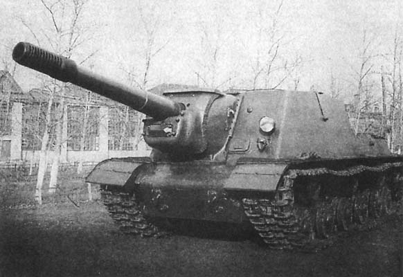 Дневник самоходчика. Боевой путь механика-водителя ИСУ-152. 1942-1945 Дневник самоходчика. Боевой путь механика-водителя ИСУ-152. 1942-1945