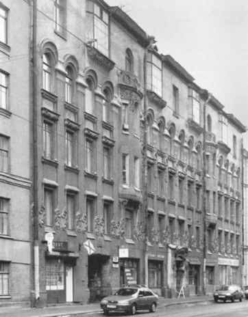 Лариса Рейснер