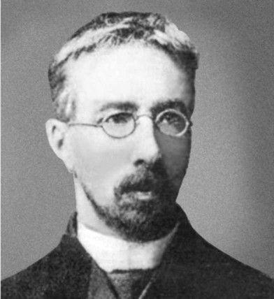 Лариса Рейснер