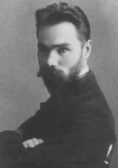 Николай Гумилев