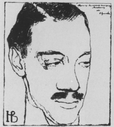 Николай Гумилев