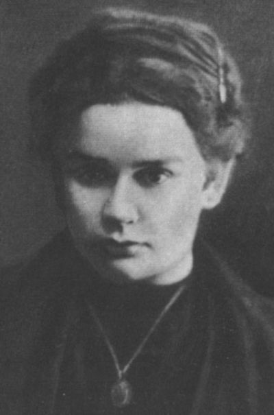 Николай Гумилев