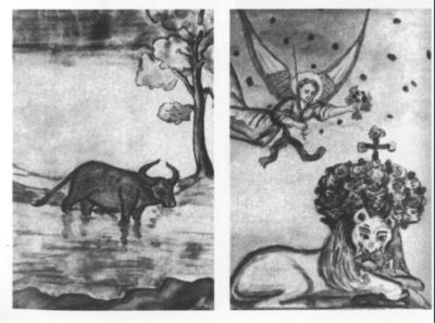 Николай Гумилев