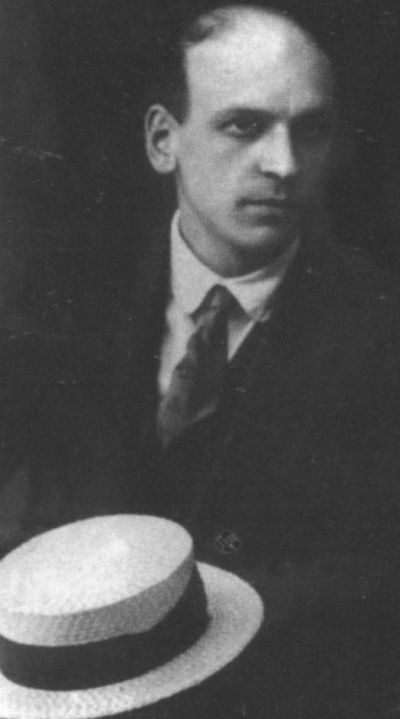 Николай Гумилев