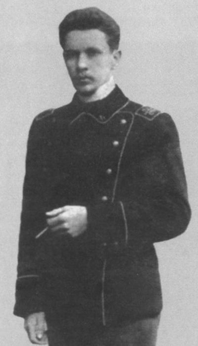 Николай Гумилев