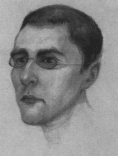 Николай Гумилев