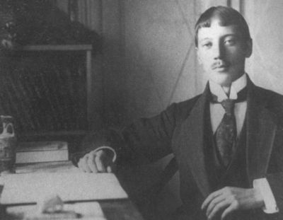 Николай Гумилев