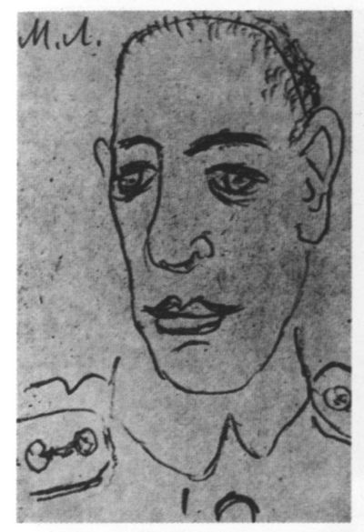 Николай Гумилев