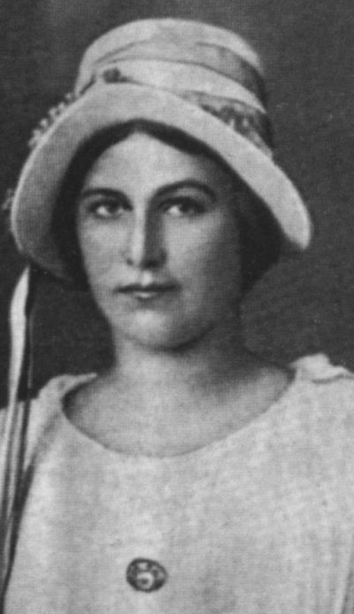 Николай Гумилев