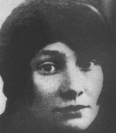 Николай Гумилев