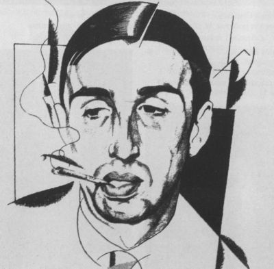 Николай Гумилев