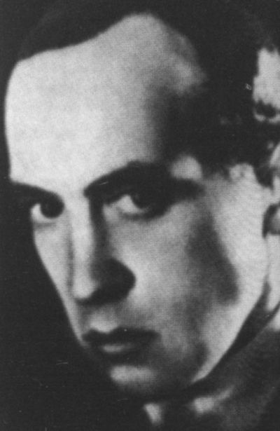 Николай Гумилев