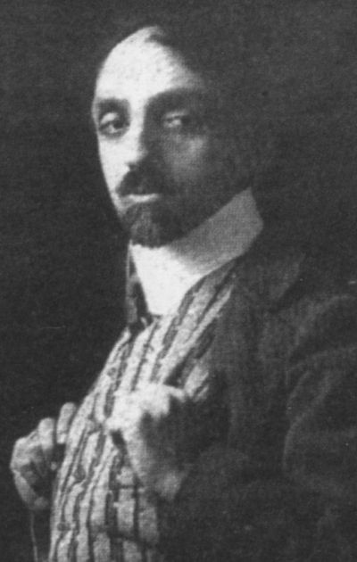 Николай Гумилев