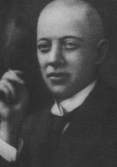 Николай Гумилев