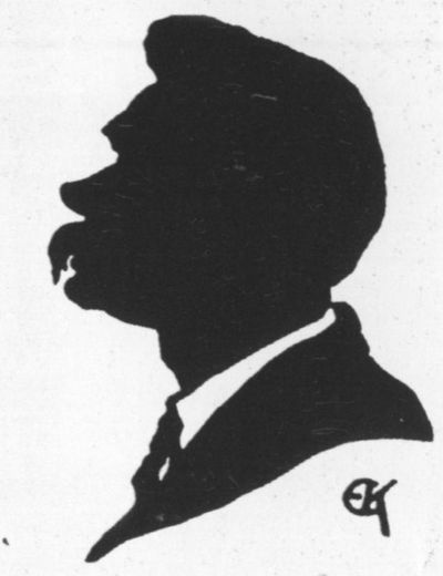 Николай Гумилев