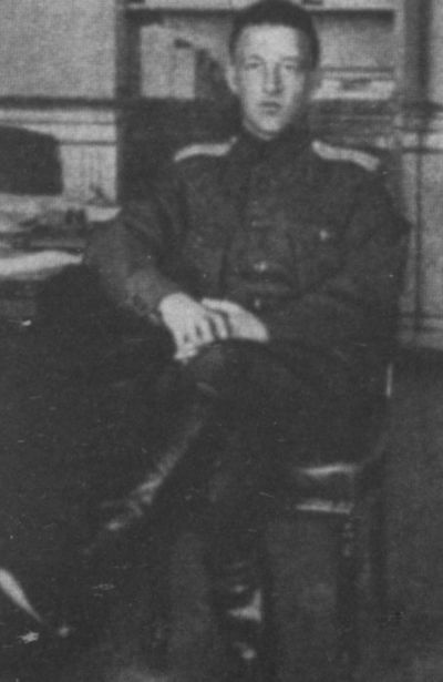 Николай Гумилев