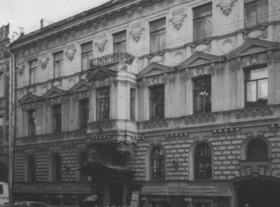 Николай Гумилев