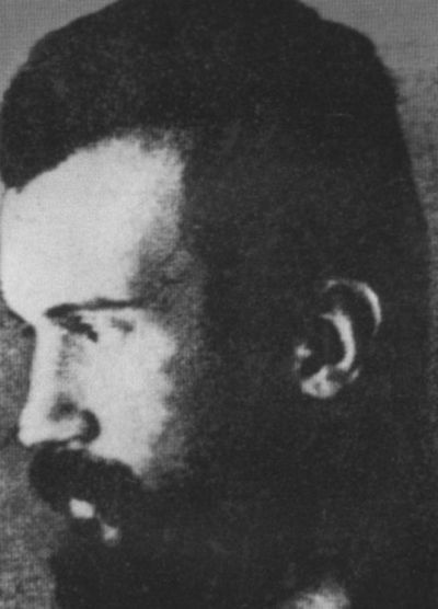 Николай Гумилев