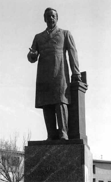 Александр Попов Александр Попов