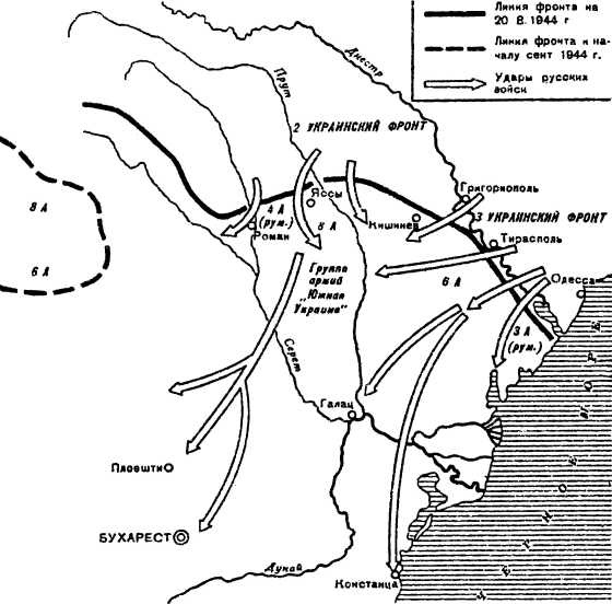 Провал блицкрига. Почему Вермахт не взял Москву?