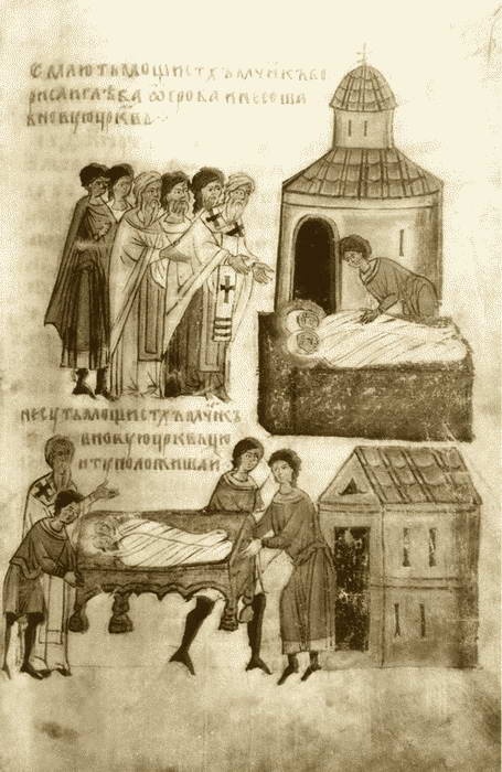 Борис и Глеб