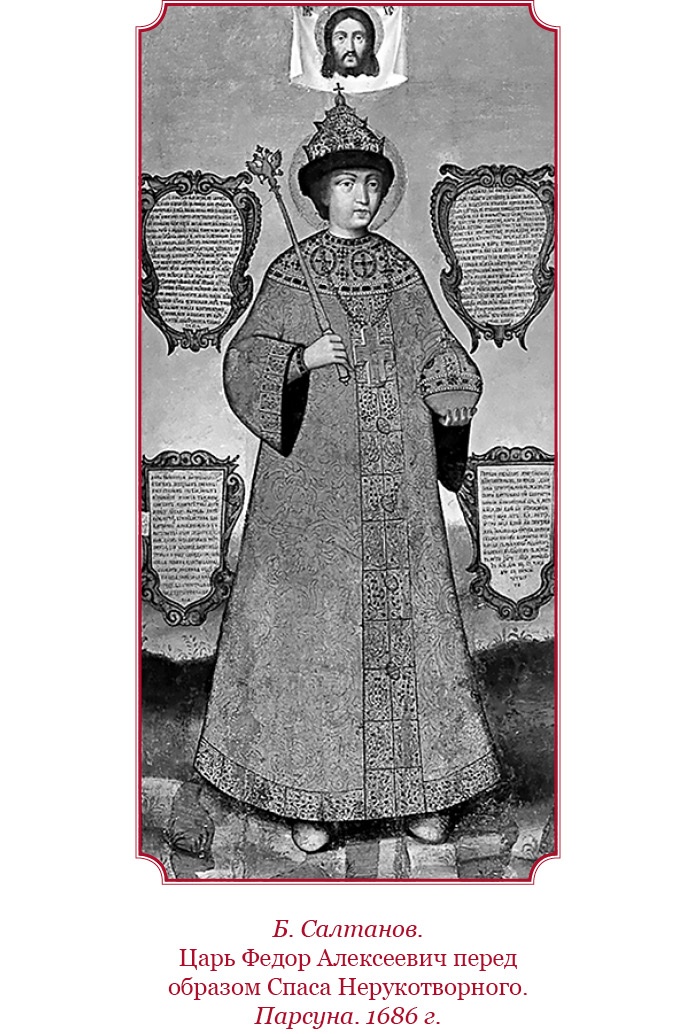 Честь, слава, империя. Труды, артикулы, переписка, мемуары