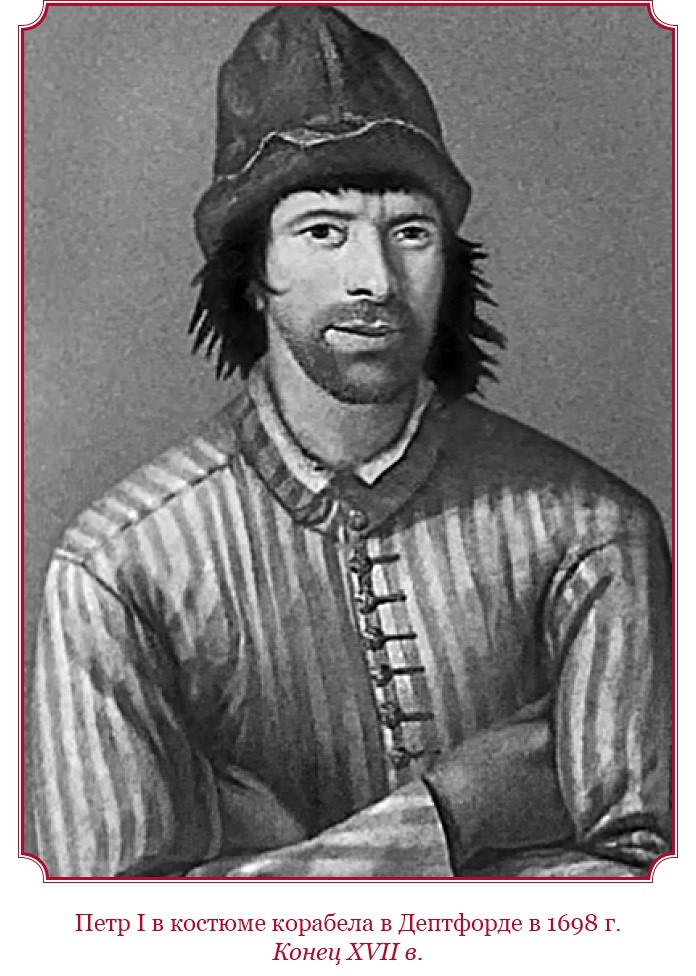 Честь, слава, империя. Труды, артикулы, переписка, мемуары