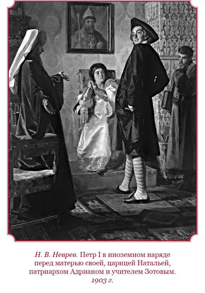 Честь, слава, империя. Труды, артикулы, переписка, мемуары