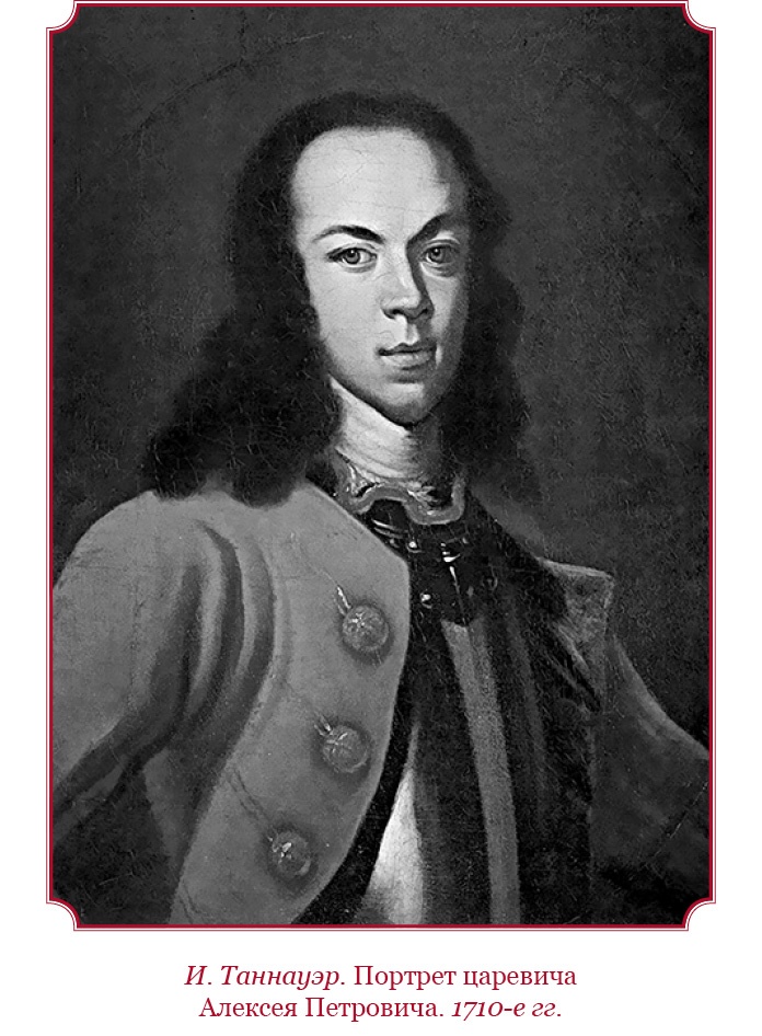 Честь, слава, империя. Труды, артикулы, переписка, мемуары