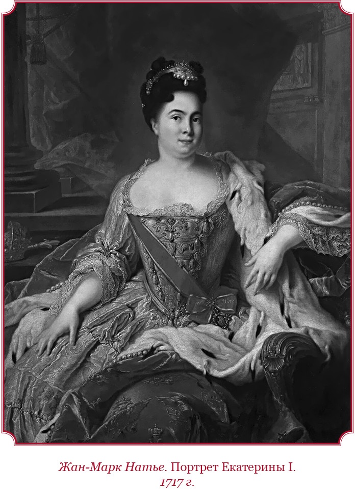 Честь, слава, империя. Труды, артикулы, переписка, мемуары