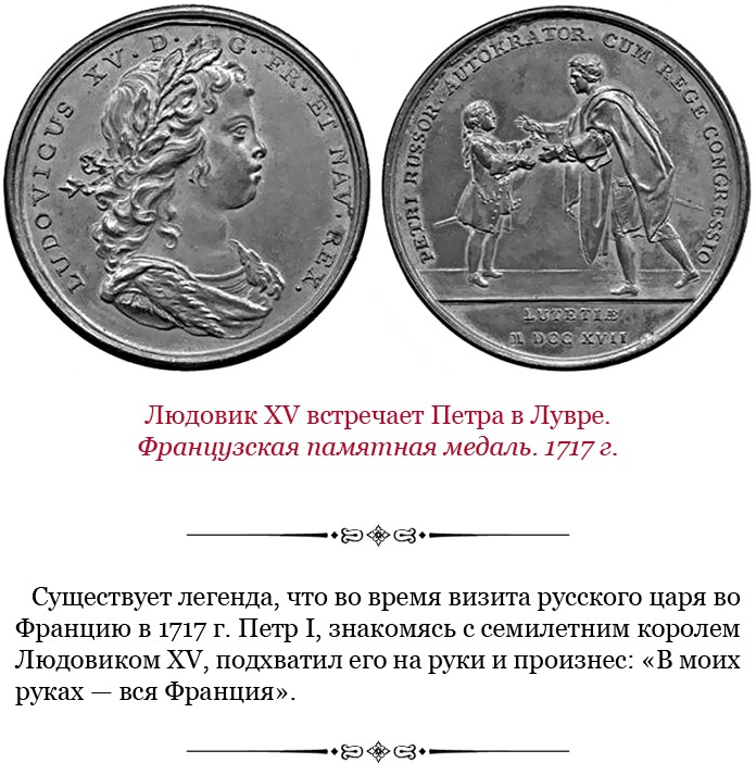 Честь, слава, империя. Труды, артикулы, переписка, мемуары