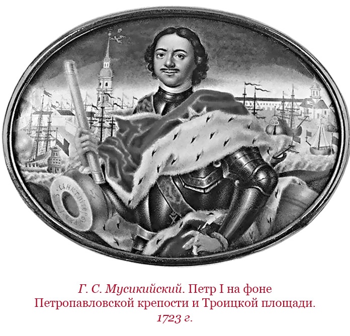 Честь, слава, империя. Труды, артикулы, переписка, мемуары