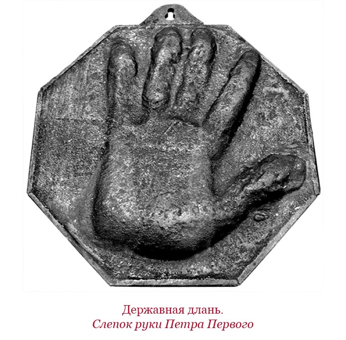 Честь, слава, империя. Труды, артикулы, переписка, мемуары