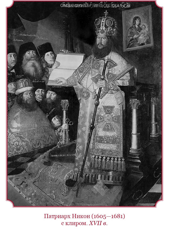 Честь, слава, империя. Труды, артикулы, переписка, мемуары