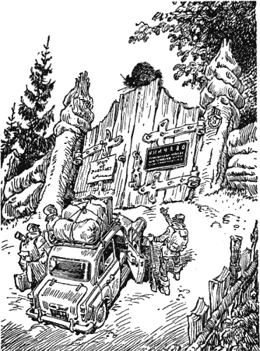 Понедельник начинается в субботу Понедельник начинается в субботу