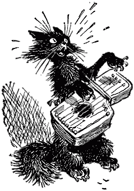 Понедельник начинается в субботу Понедельник начинается в субботу