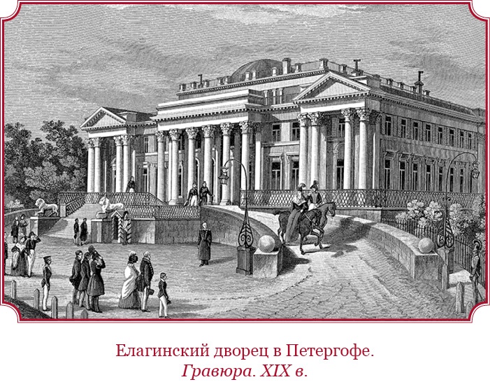 Мое самодержавное правление