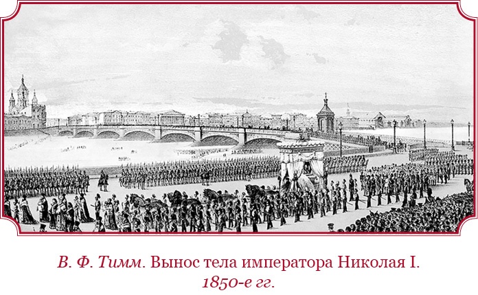 Мое самодержавное правление Мое самодержавное правление