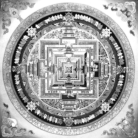 Меч Гессар-хана и другие сказания Меч Гессар-хана и другие сказания