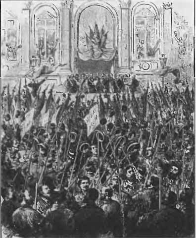 Жорж Бизе Жорж Бизе