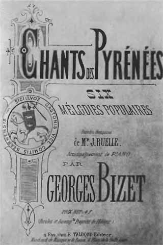 Жорж Бизе Жорж Бизе