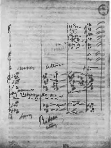 Жорж Бизе Жорж Бизе