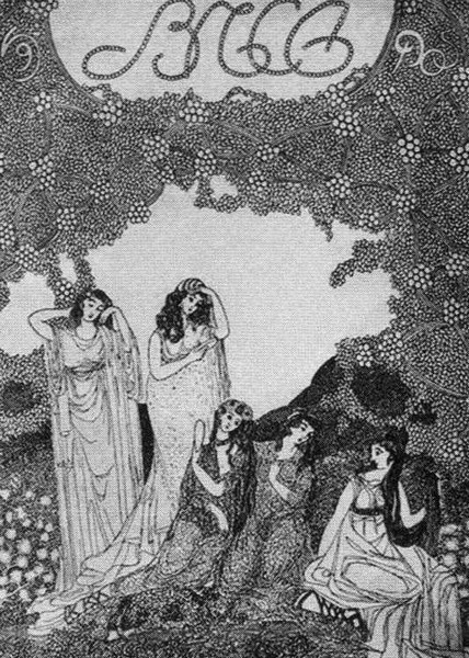 Федор Сологуб