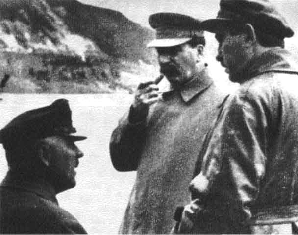 Сталин Сталин